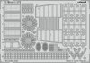Eduard 73788 AJ-1 RODEN 1/72